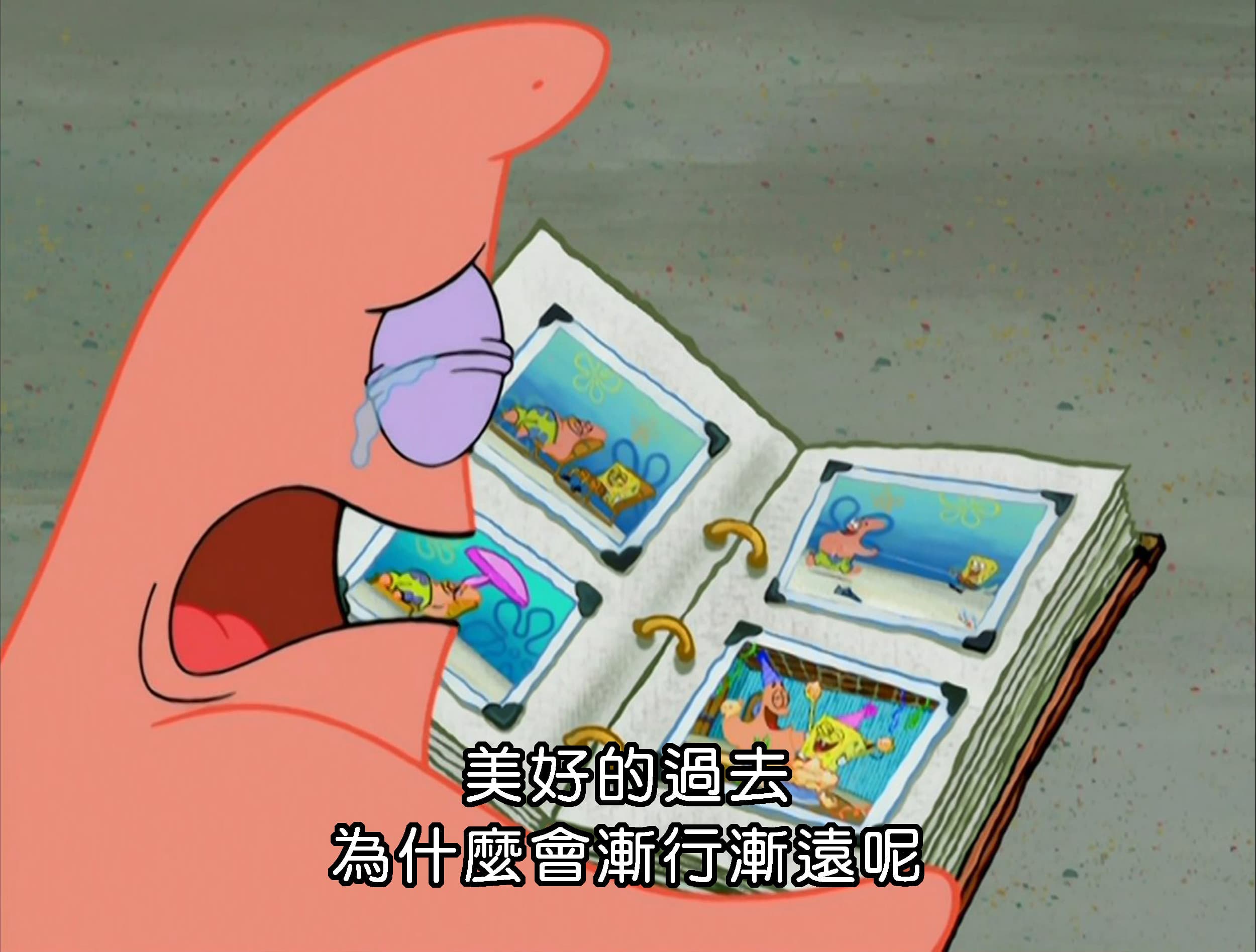本地圖片