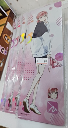 漫博6